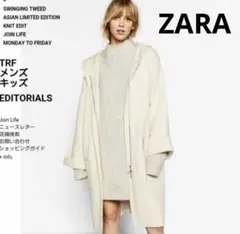 激レア✨ZARA ザラ ビッグシルエット コート ロングコート フード付きコート