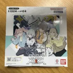 ユニアリ SYNDUALITY Noir 未開封box 2026年最新】SYNDUALITY noir boxの人気アイテム - メルカリ