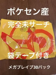 Item thumbnail for item 67dd4509-d652-48c8-9d98-4ea25f3925e3