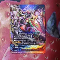 クアン様 リクエスト 2点 まとめ商品