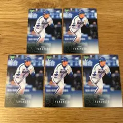 2026年最新】山本祐大 denaの人気アイテム - メルカリ