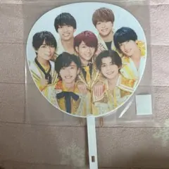 なにわ男子 うちわ 集合 あけおめ 2021