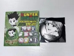 2025年最新】クロロ 缶バッジの人気アイテム - メルカリ