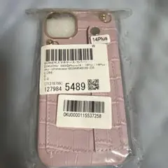 新品iPhone 14 Plus用ケース ピンク クロコダイル調