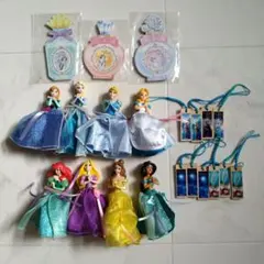 ディズニープリンセス　ドレス　キーホルダー　セット　まとめ売り