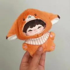 ぬい服 10~12cm 狐 マフラー いつぬい マスコット 動物 着ぐるみ