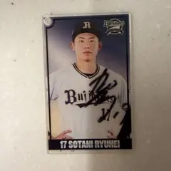 オリックスバファローズ 曽谷龍平 コロチャレ A賞 GIGAアクリル