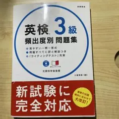 Item thumbnail for item e30b4ecc-f306-4a51-aca7-f6565e9403c9