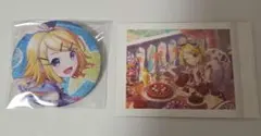 セガラッキーくじ プロセカ Vol.6 鏡音リン アクリルキーホルダー