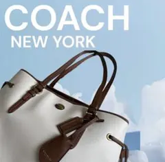 ♡COACH ペイトン ドローストリング キャリーオールトートバッグ ホワイト