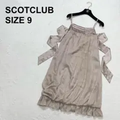 スコットクラブ パーティードレス バルーンワンピース リボン 姫系（1865）