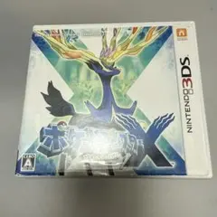 Item thumbnail for item ece7ff7c-8b17-4a9f-8997-b2a2bafa7af8