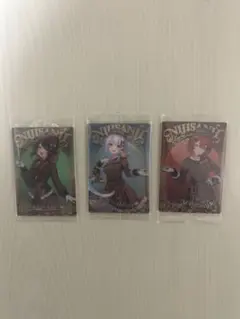 にじさんじウエハース2 さんばか3枚セット