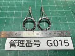 Item thumbnail for item 3c7be5ef-6891-4cbf-a7a5-da5aa5f05bfc