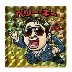 yu-ta様 リクエスト 2点 まとめ商品