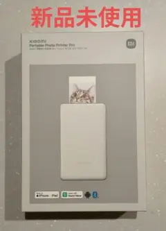 Xiaomi Portable Photo Printer Pro