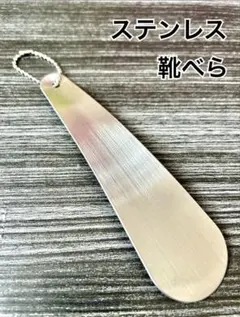 Item thumbnail for item d661465f-595e-49d6-89b3-6242d8bcf4ae