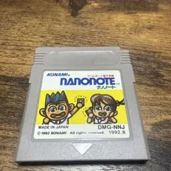KONAMI NANONOTE ゲームボーイソフト