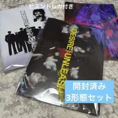 ENHYPEN エンハイプン 3形態セット　CD 未使用＋ヒスントレカ付き