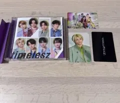 steal the show 邦楽