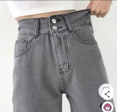 SONA ハイウエストストレートデニムパンツ グレー