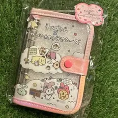チェゴシム×サンリオキャラクターズ☆シールバインダーピンク　新品未開封