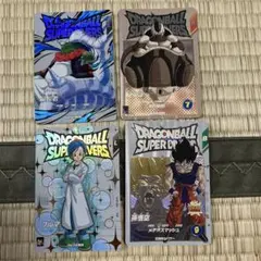 2026年最新】ドラゴンボールダイバーズ エクストラレアの人気アイテム