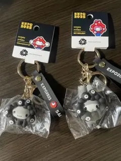 黒サンリオミャクミャク立体マスコットキーホルダー シナモンロール・マイメロディ