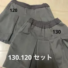 ゆり様 リクエスト 2点 まとめ商品