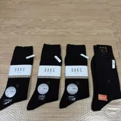 ♡新品未使用 ZEGNA リブ編み黒靴下 オリジナルボックス付き♡ ♡新品未使用 ZEGNA ソックス ブラック リブ編み 箱・リボン付き