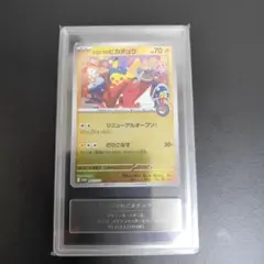 ま*ー様 【PSA10】ヒロシマのピカチュウ 261/SV-P GEM MINT - メルカリ