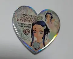 プリズムストーン レディアントレインボークラウン SR