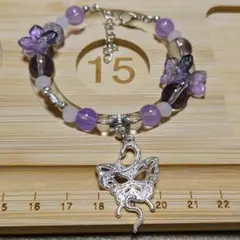 まいきぃ様 リクエスト 3点 まとめ商品