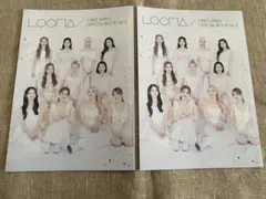 2026年最新】loona 今月の少女の人気アイテム - メルカリ