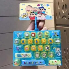 海外正規品 짱구 フィジェットトイ キーボード型キーホルダーb