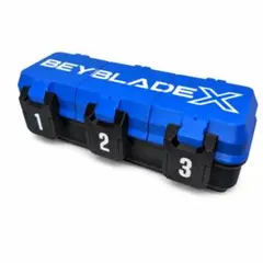 ベイブレードX 3個収納ケース
