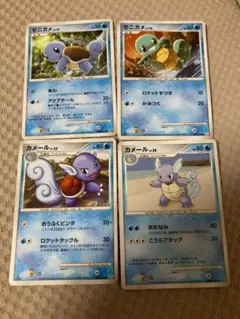 ポケモンカード　ゼニガメ カメール トレーディングカードセット