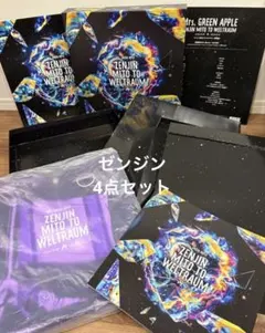 ミセスグリーンアップル トートバッグ 箱 スクエアフォトブック BOX ゼンジン