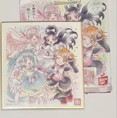 プリキュア 色紙　キュアプリズム　キュアスカイ　キュアブラック　キュアホワイト