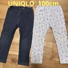 UNIQLO 10部丈レギンス　100cm 2本セット