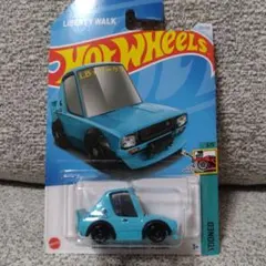 Nissan Skyline 2000GT-R LBWK Tooned