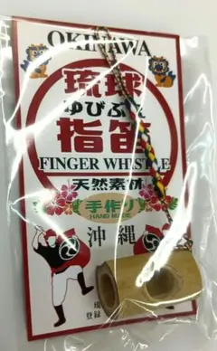 Item thumbnail for item 44b7788e-55cf-449d-97c9-a2b8d261a670