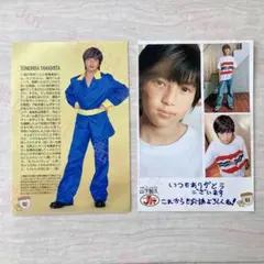 希少 Jr時代 山下智久 切り抜き