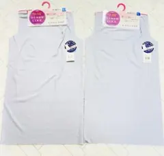 3740円 Lサイズ GUNZE KIREILABO キレイラボ下着のサムネイル