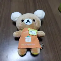 リラックマストア みずたま店長 ぶらさげぬいぐるみ - メルカリ