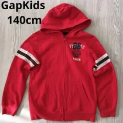 GapKids 赤パーカー 140cm　裏起毛