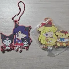 セーラームーン サンリオ ラバーマスコット 2種セット