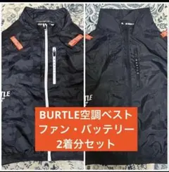 新品未使用品 CARP 空調服 ファンバッテリーセット 長袖ワーク M