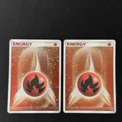 2025年最新】ブリザードエネルギーの人気アイテム - メルカリ