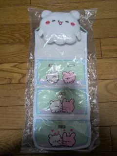 Item thumbnail for item 631f34b6-760f-4a67-90ba-db02b75f3ab3